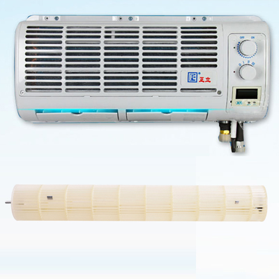 Cross Flow Fan