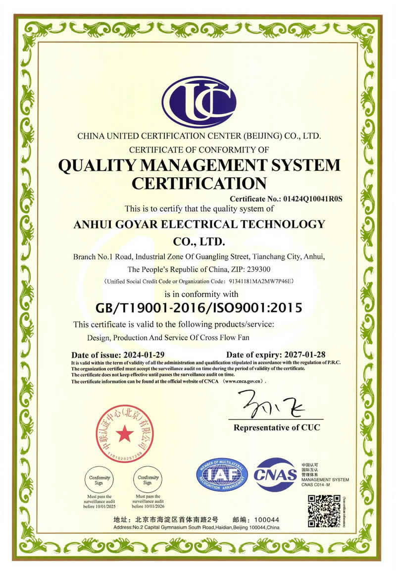 ISO9001-2015 English